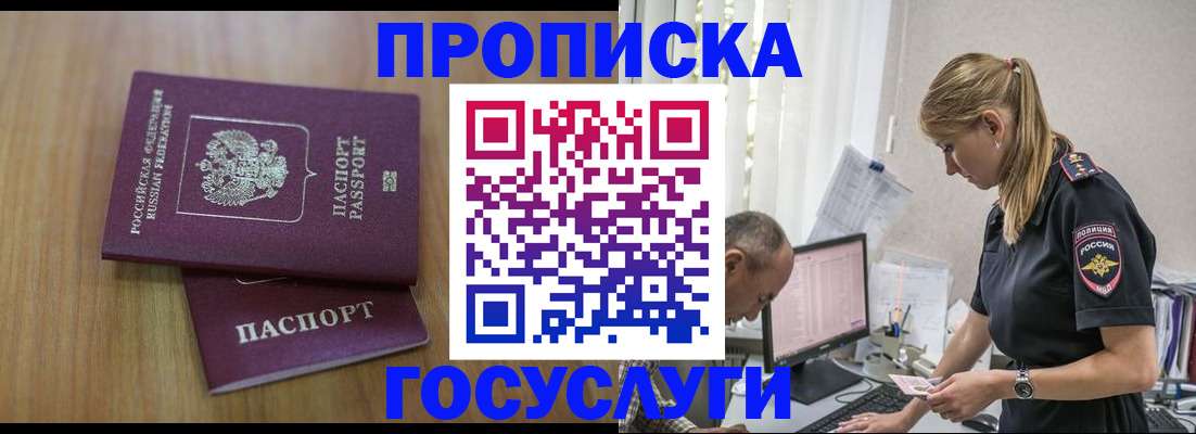 форма 3 в Петухово